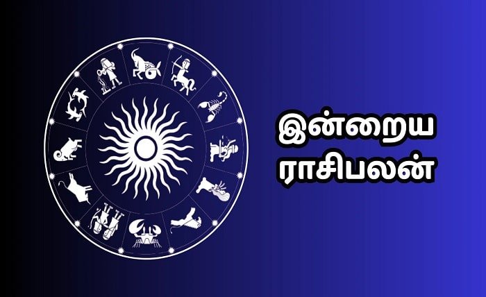 OneIndia Tamil Astrology Nakshatra